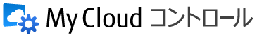 My Cloud �R���g���[��