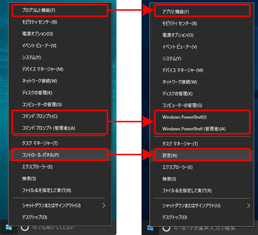 �摜�F�X�^�[�g�{�^�����E�N���b�N���̍���