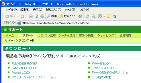 ���i���Ō���