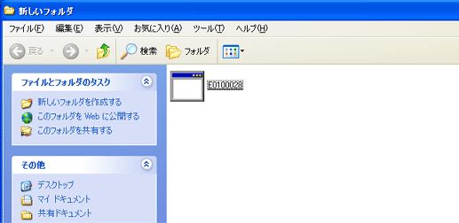 �V�����t�H���_