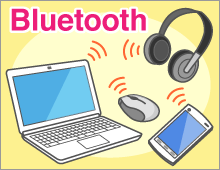 Bluetooth