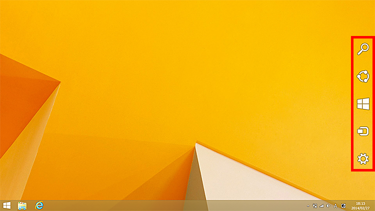 チャームを表示している画像