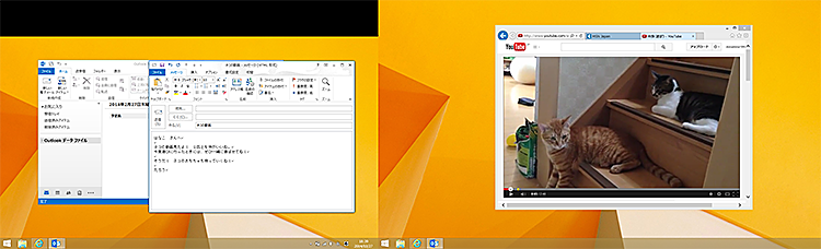デスクトップ画面拡張表示画像