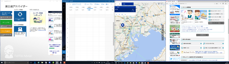 拡張表示で2つの画面上にアプリケーションが並んでいる画像