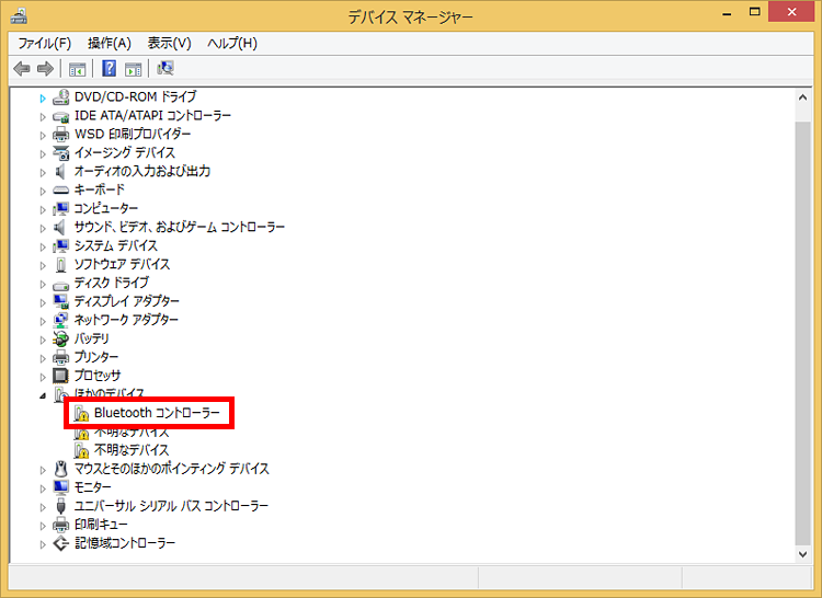 更新するドライバーをダブルクリックしている画面イメージ