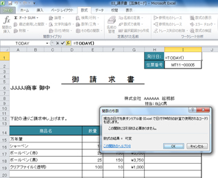 �������w�肵�Ȃ���ʃC���[�W
