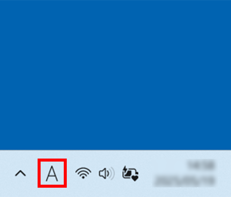 「あ」をクリックして、「半角英数」を選択している画面イメージ