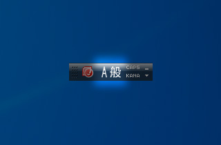 Windows MS IMEバー画面