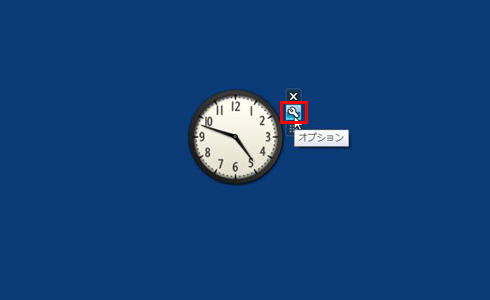 �u�I�v�V�����v�{�^�����N���b�N���Ă����ʃC���[�W